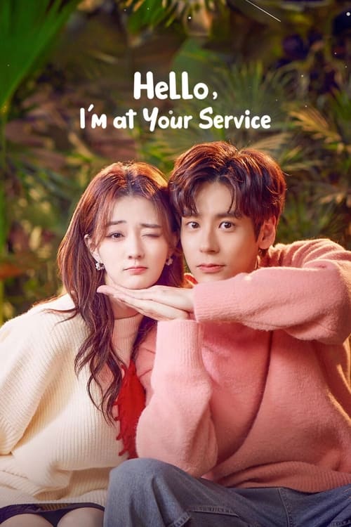 Hello, I’m At Your Service (2023) Season 1
