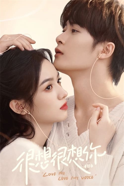 Love Me, Love My Voice (2023) Season 1