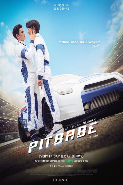 Pit Babe (2023) Season 1