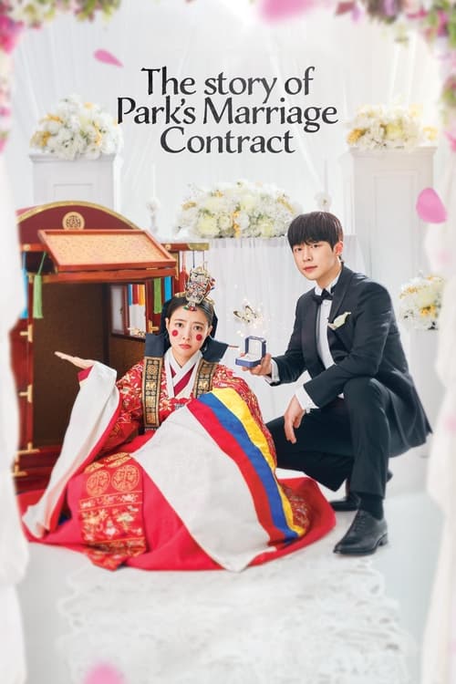 The Story of Park’s Marriage Contract (2023) Season 1