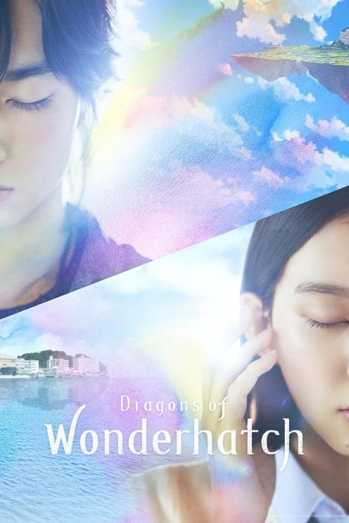 Wonderhatch: Soratobu Ryu no Shima (2023) Season 1