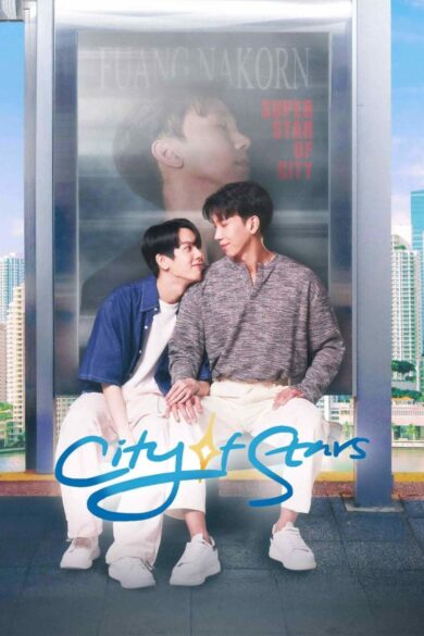 City of Stars (2024) 