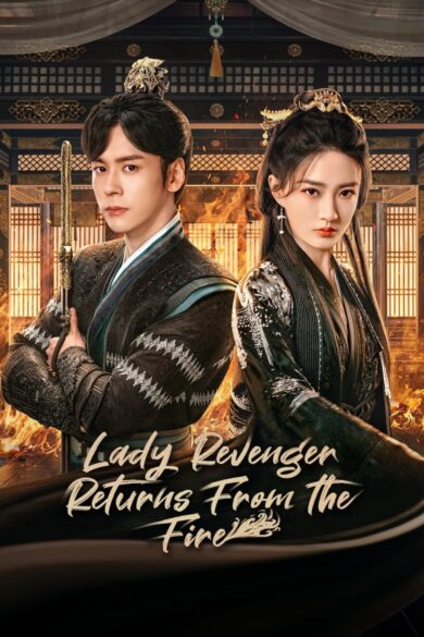 Lady Revenger Returns from the Fire (2024)  