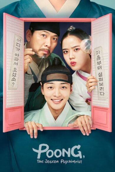 Poong, the Joseon Psychiatrist Season 1 (2022)