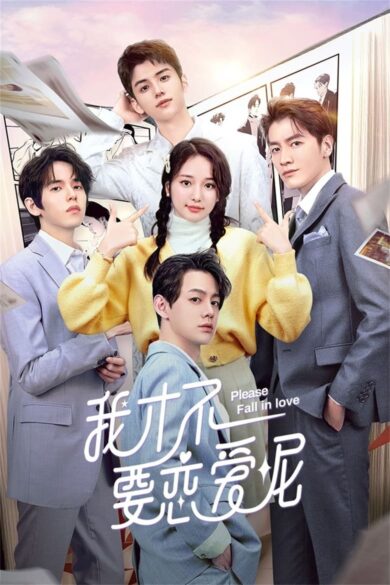 Please Fall in Love (2023)  
