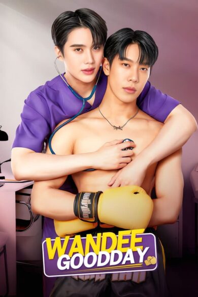 Wandee Goodday (2024) 