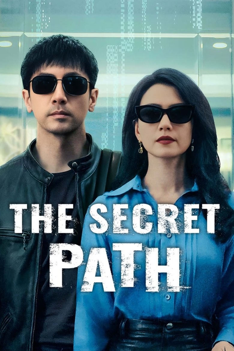 The Secret Path (2025) Season 1
