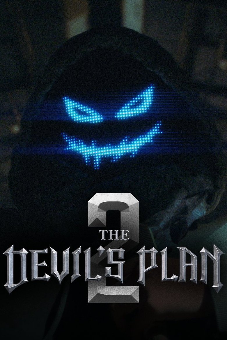 The Devil’s Plan Death Room (2025)